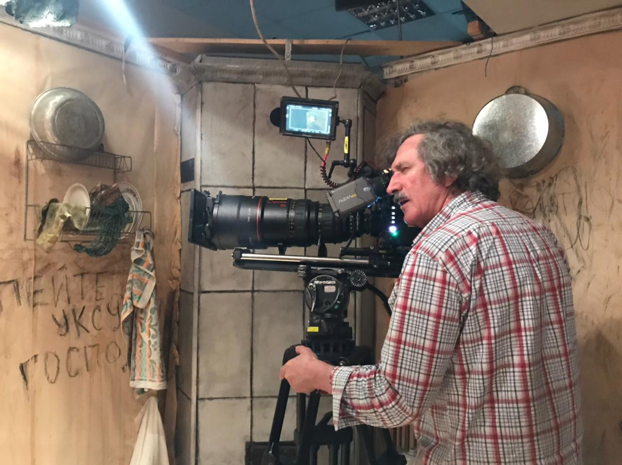 киношкола москва