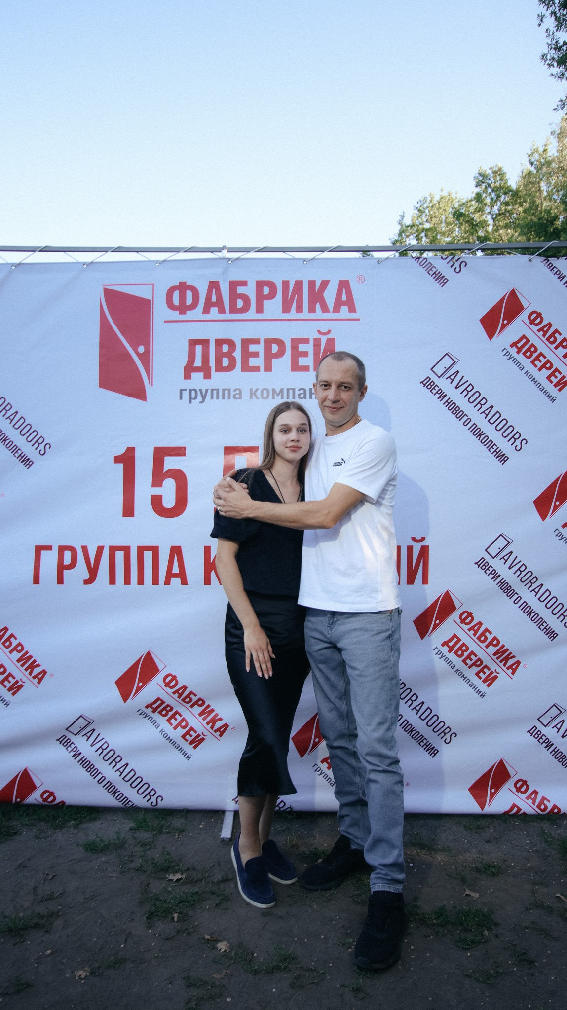 Фабрика Дверей. Свадебный и репортажный фотограф Дмитрий Кононенко