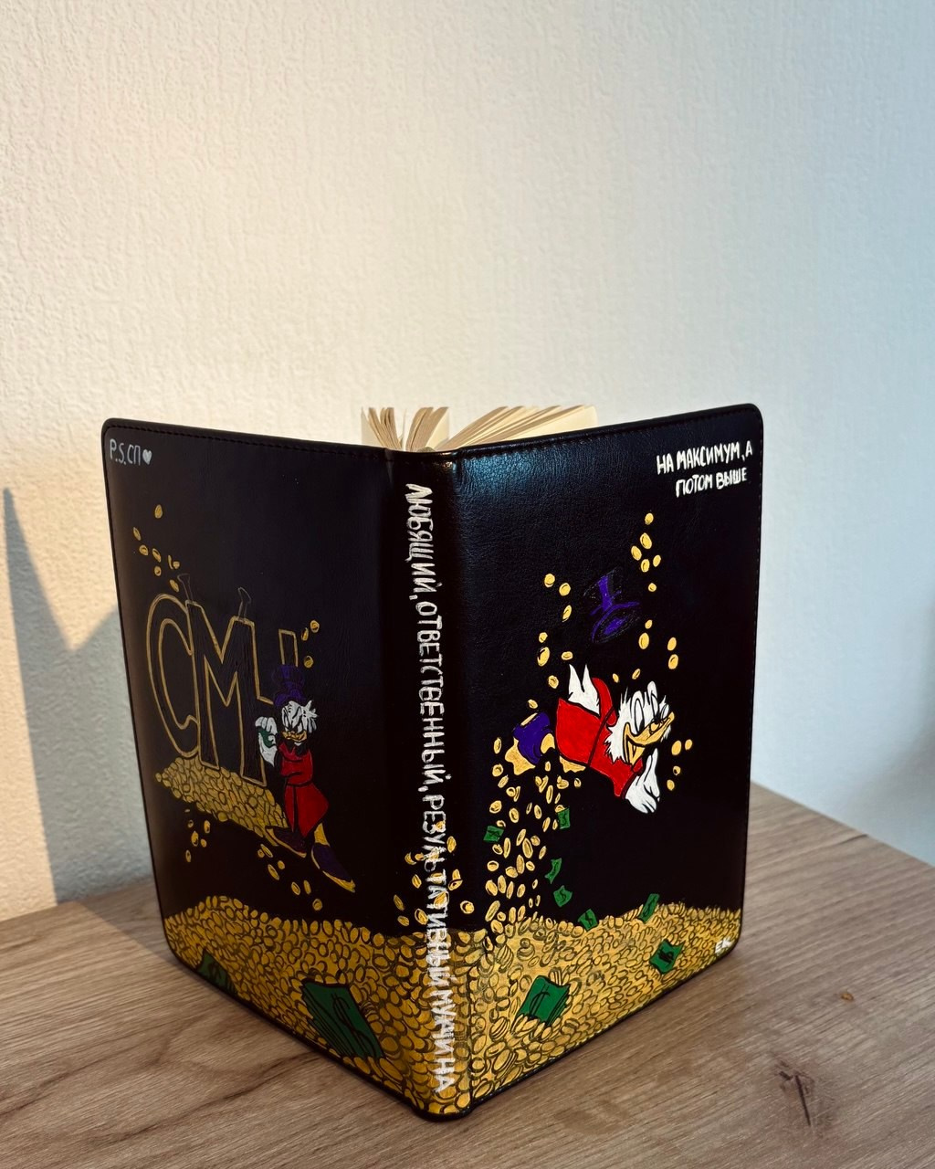 Кастомизация одежды. ART.KARAS — студия кастомизации одежды и арт-мероприятий