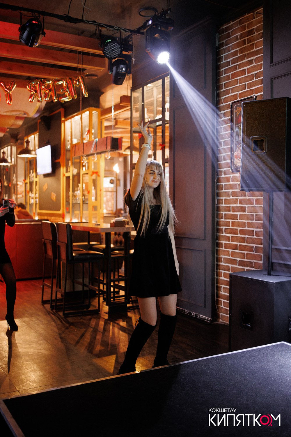 BIG MUSIC PUB. КИПЯТКОМ КОКШЕТАУ