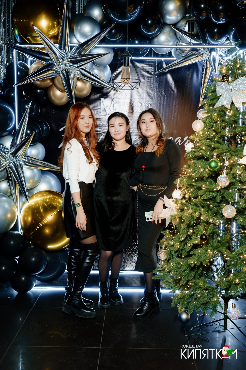 МОЛОДОСТЬ. КИПЯТКОМ КОКШЕТАУ