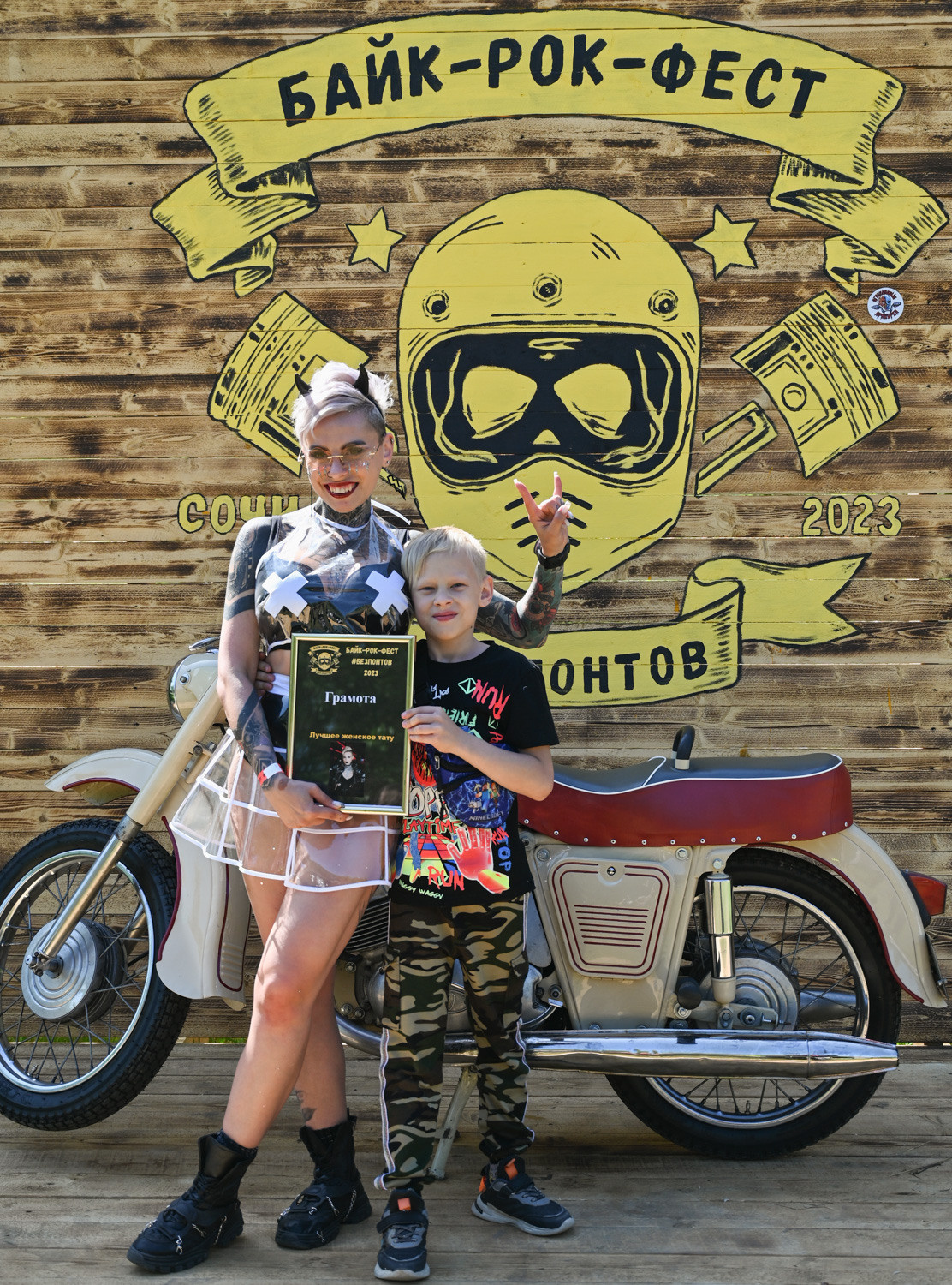 «БЕЗПОНТОВ» 27 МАЯ 2023. Фотографирую счастливых людей в Сочи