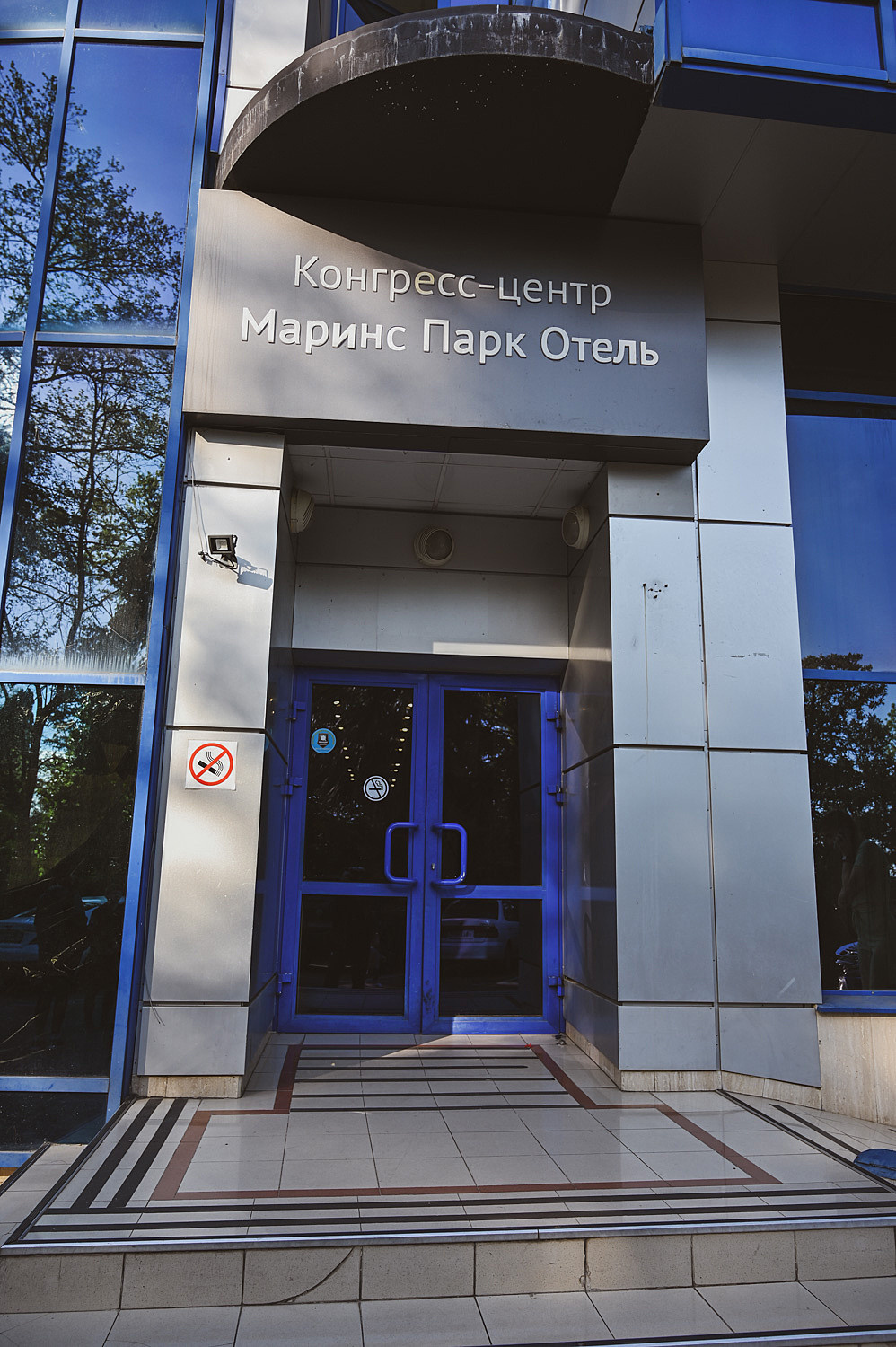 9 Tattoo Fest Sochi 2021. Фотографирую счастливых людей в Сочи