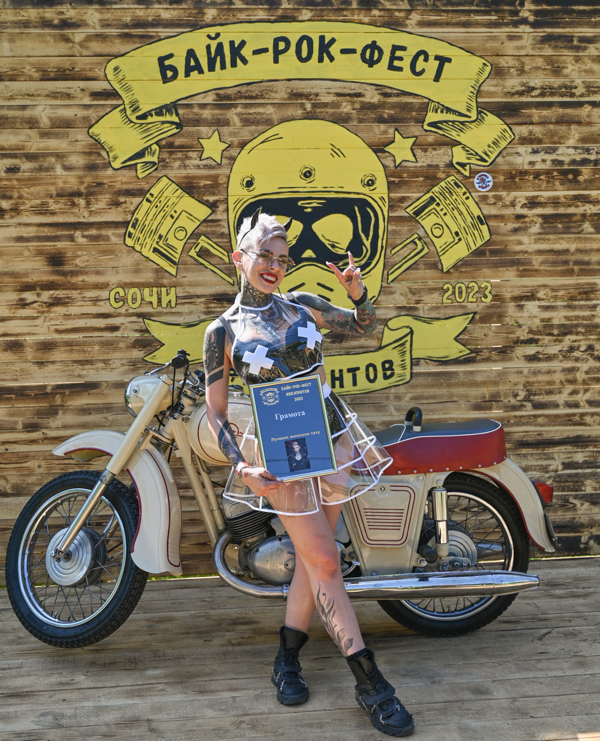 «БЕЗПОНТОВ» 27 МАЯ 2023. Фотографирую счастливых людей в Сочи