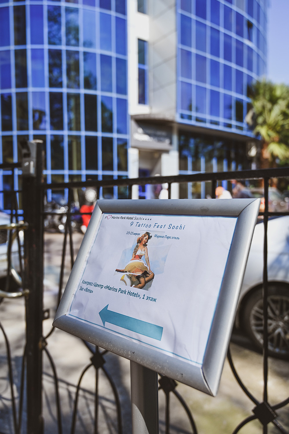 9 Tattoo Fest Sochi 2021. Фотографирую счастливых людей в Сочи
