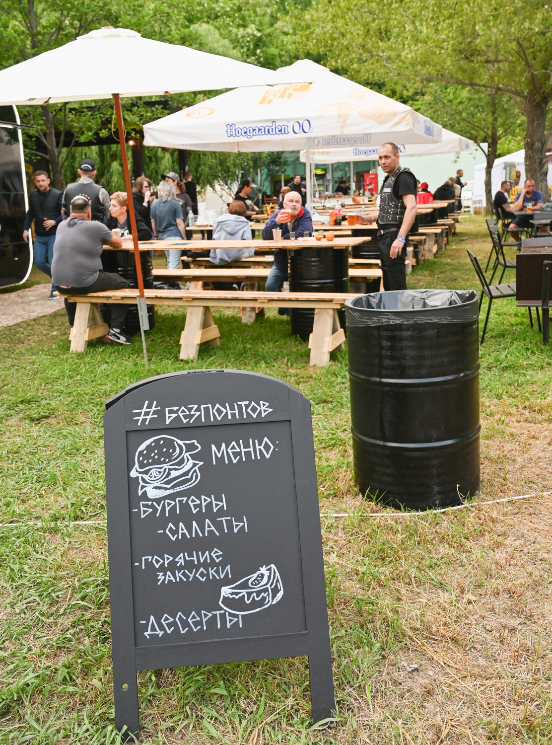 «БЕЗПОНТОВ» 26 МАЯ 2023. Фотографирую счастливых людей в Сочи