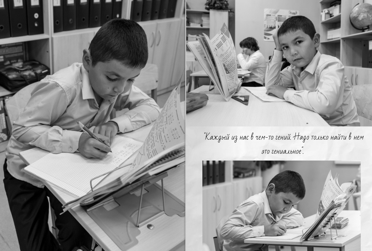 Наша история 3 «В» класс 2025. Фото и видео съемка Ваших мероприятий