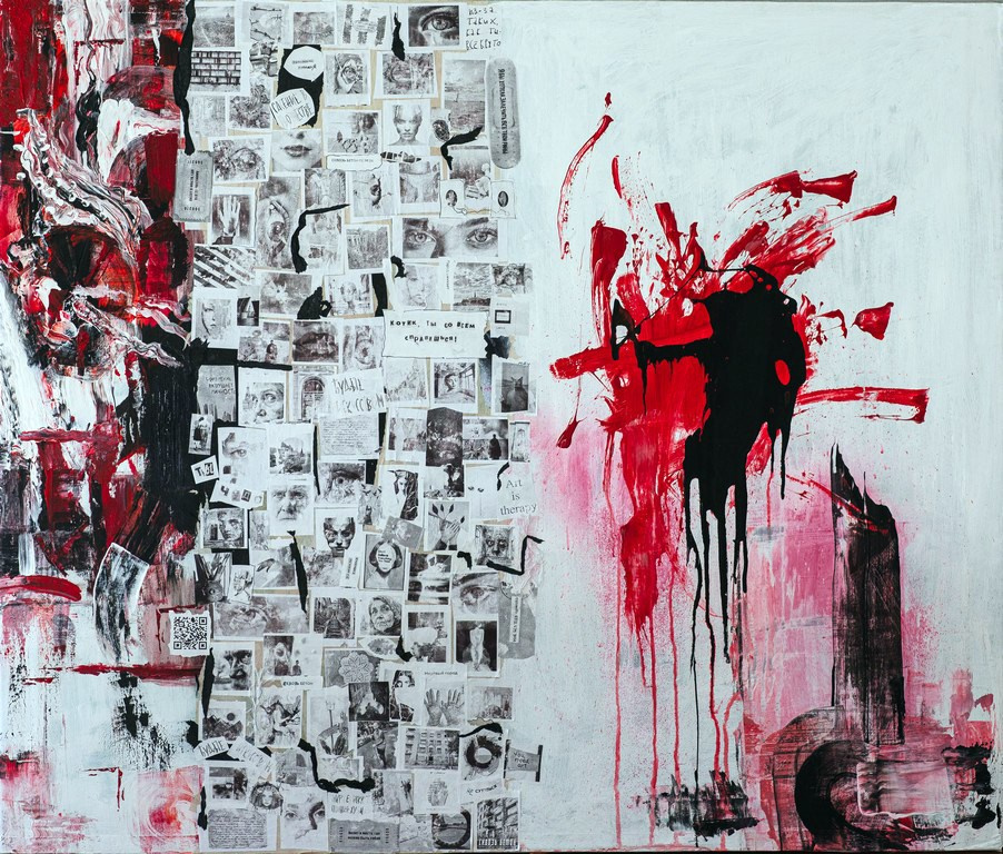 СМЕШАННЫЕ МЕДИА. СОВРЕМЕННЫЙ ХУДОЖНИК ОЛЬГА АНДРИЯШ