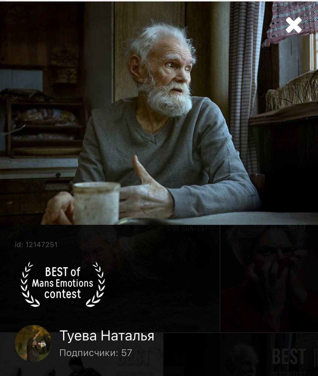 Дипломы и сертификаты. Фотограф Наталья Туева FineArt съёмка