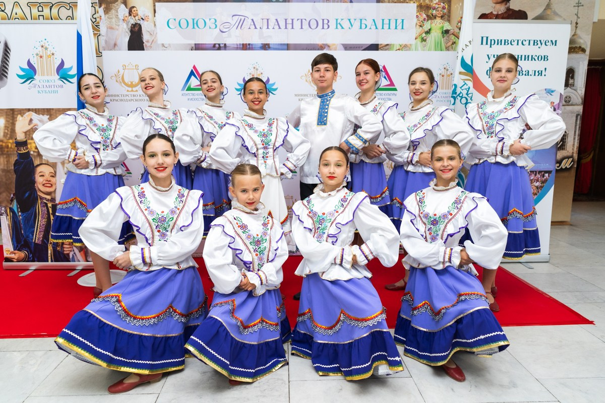 Таланты России фестиваль. Главная