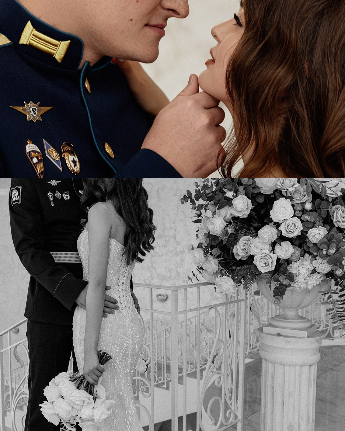 Вадим и Валерия. Фотограф Ершова Светлана