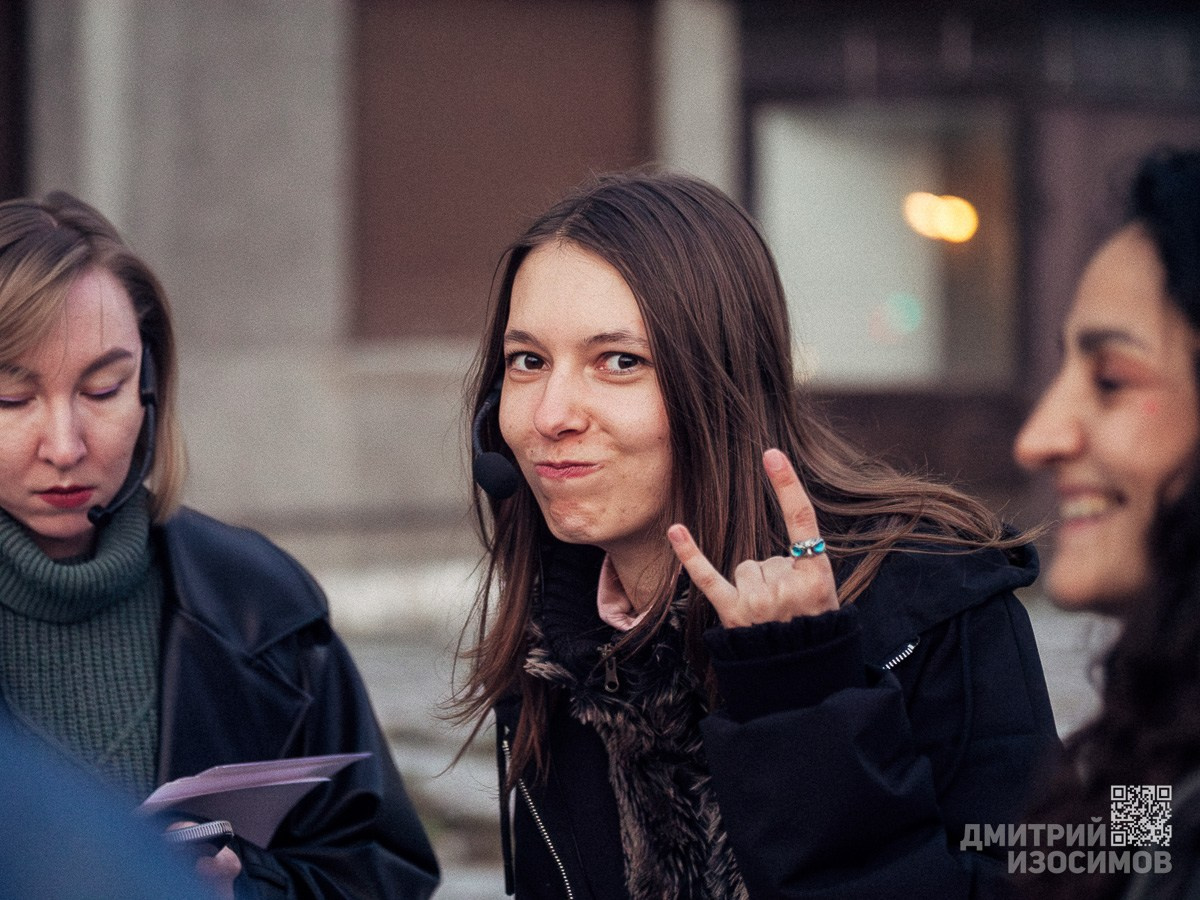 Панки-романтики