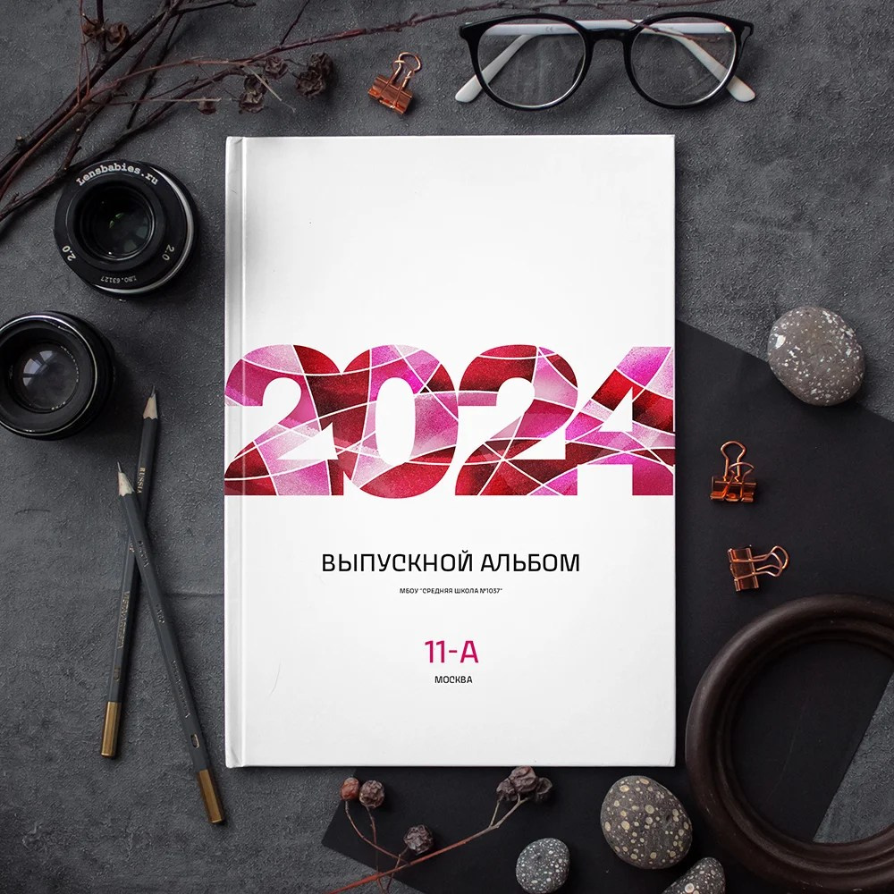 Виды выпускных альбомов для школы 9-11 класс в Иваново Ярославле Костроме Владимире. Выпускные альбомы в Иваново в детский сад и школу. Александр и Светлана Янкины