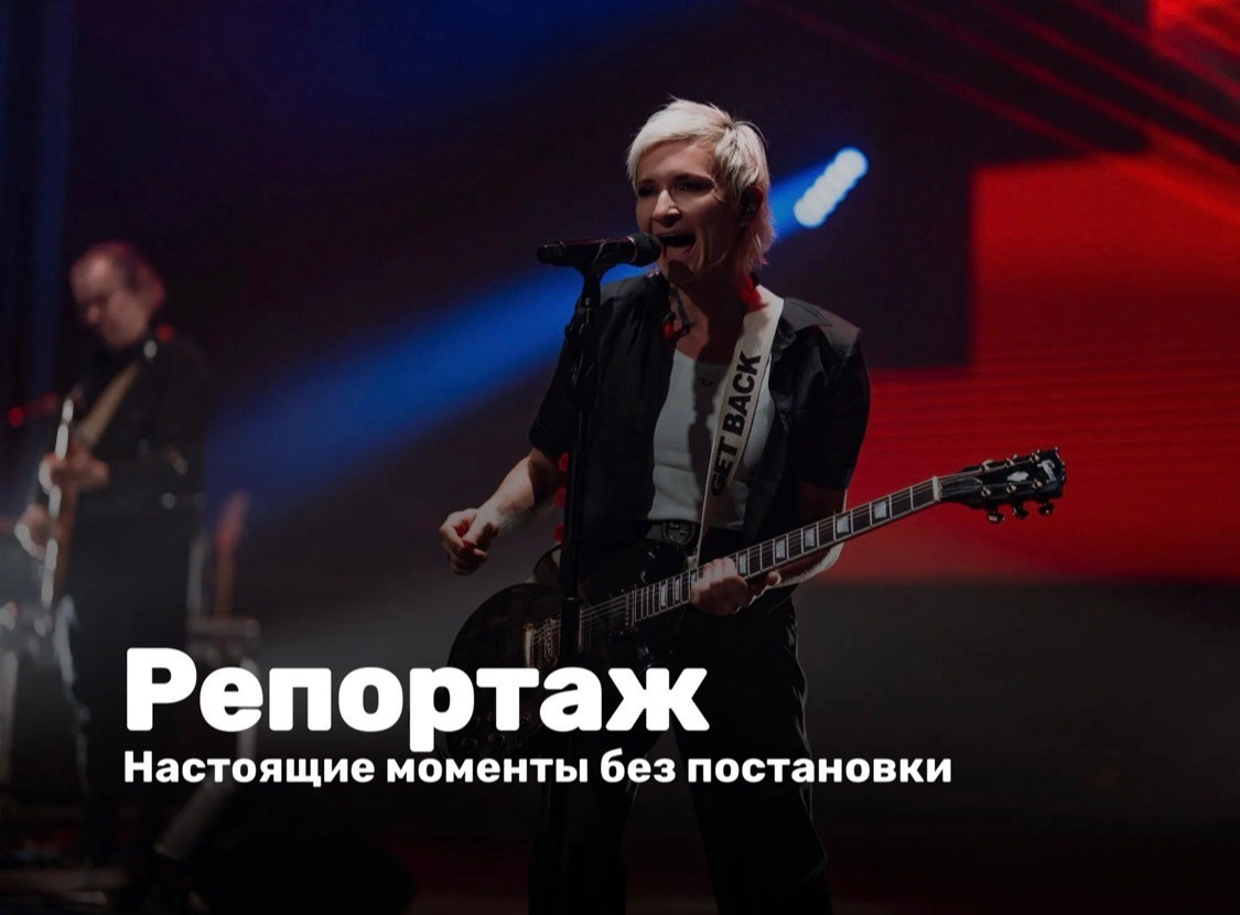 Репортажная съемка. Профессиональный фотограф в Москве, Антон Соколов — СВАДЬБЫ, РЕПОРТАЖ, ИНТЕРЬЕР. Москва и Московская область • Россия