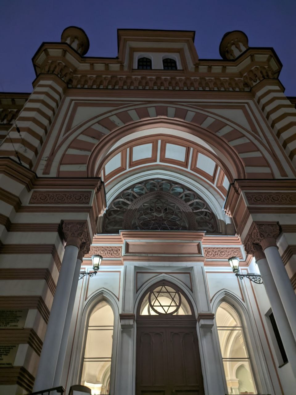 Экскурсия «В синагогу с Сергеем Андреевым» (07.04.2025) Автор: ХронЭкс