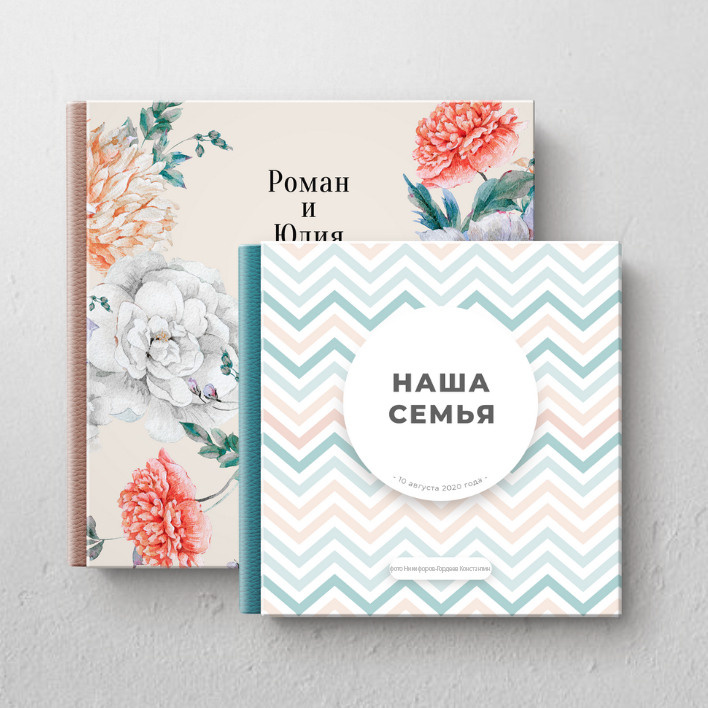 Стоимость (1)