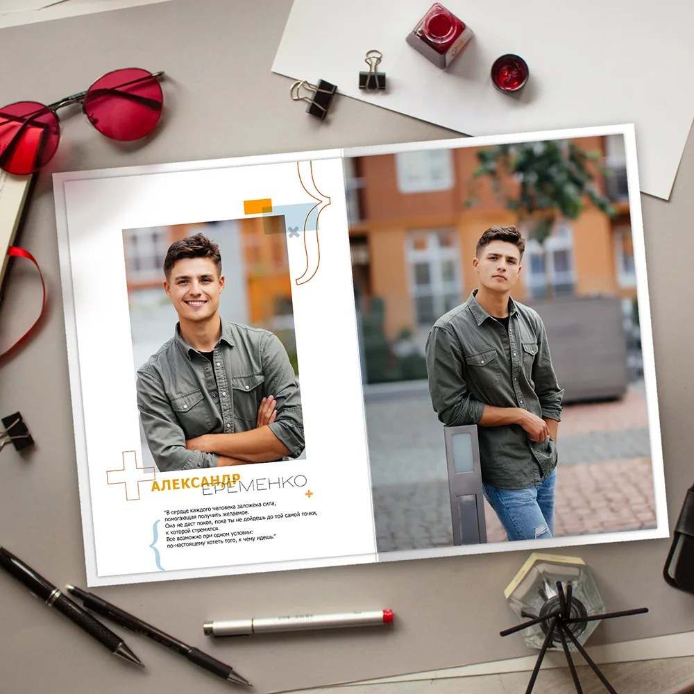 «Центал». Выпускные альбомы в Донецке и ДНР. Фотограф Донецк и ДНР