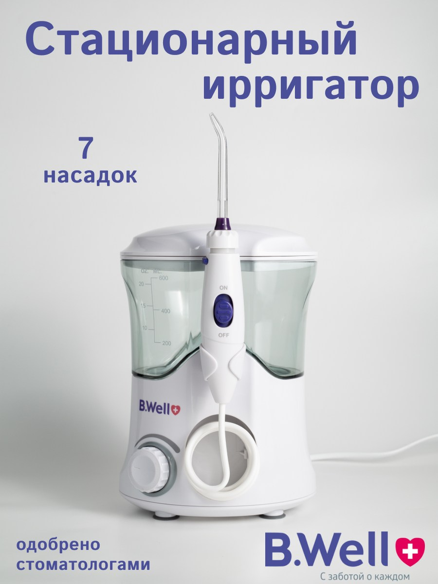 Портфолио