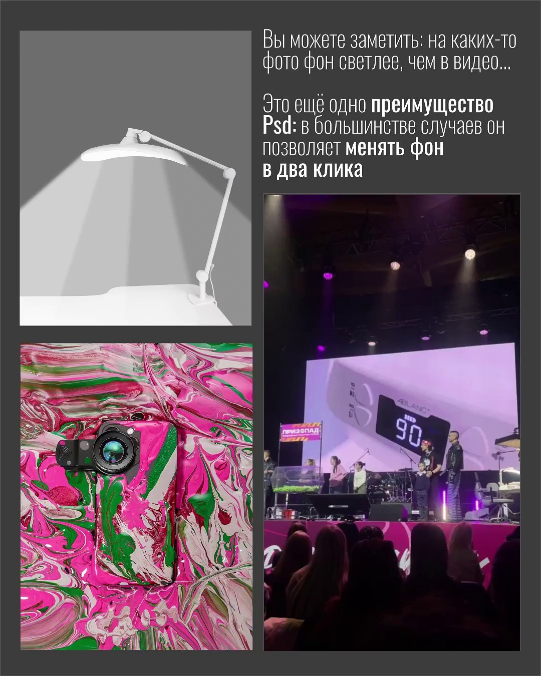 Фотографии действительно работают. Фотограф Ирина Богатырева
