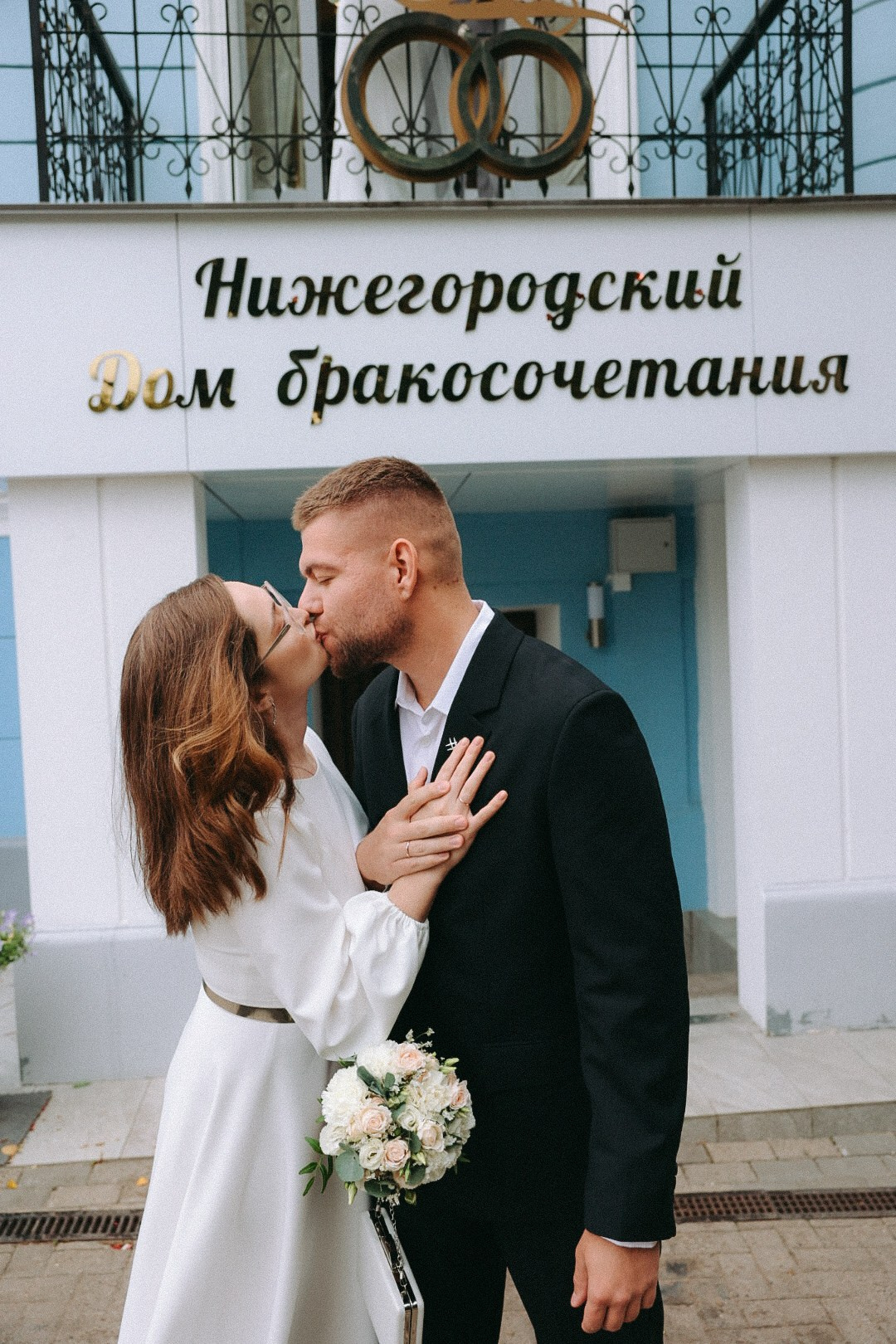 Дима и Ксюша. Фотограф Нижний Новгород