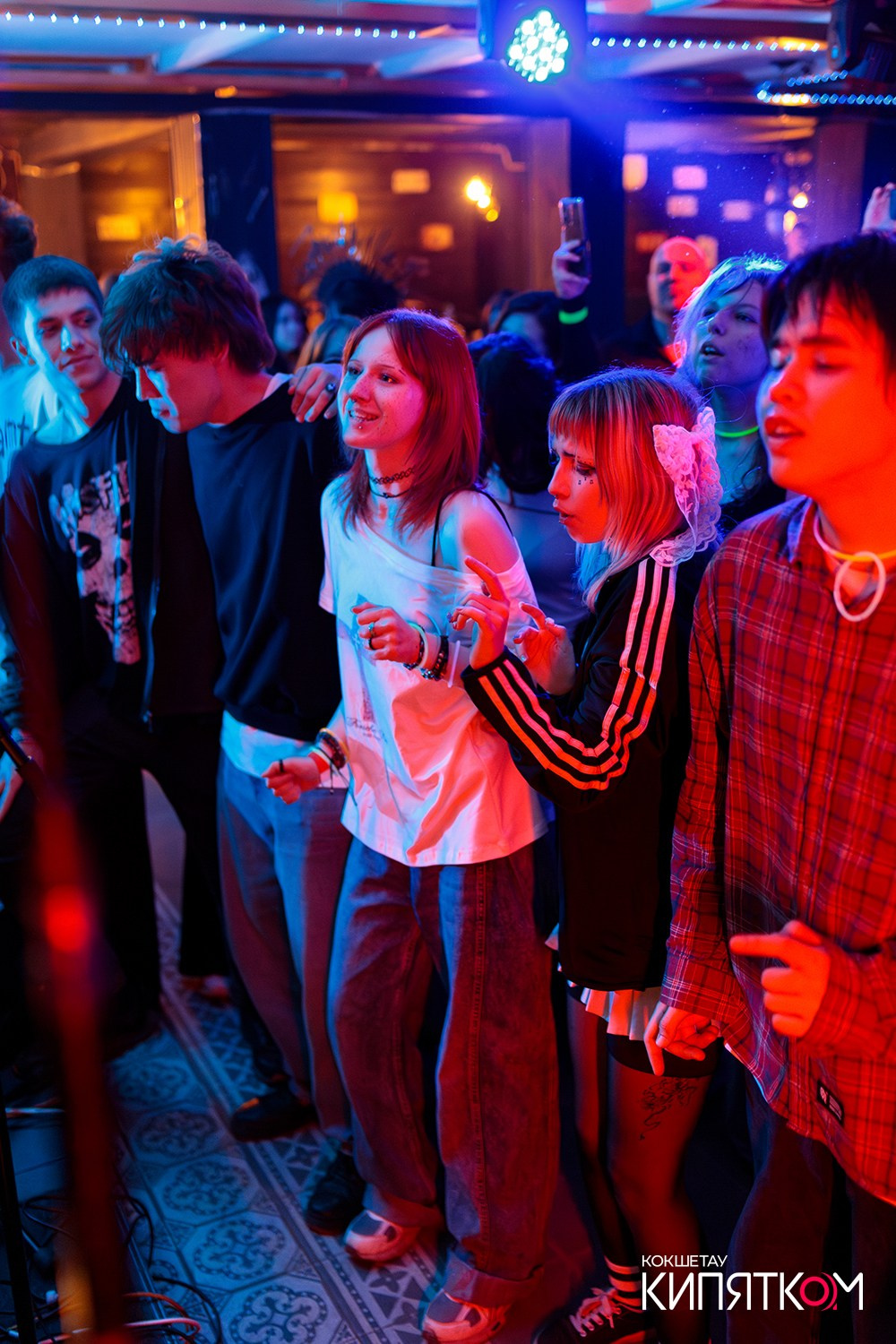 РОК КВАРТИРНИК. КИПЯТКОМ КОКШЕТАУ