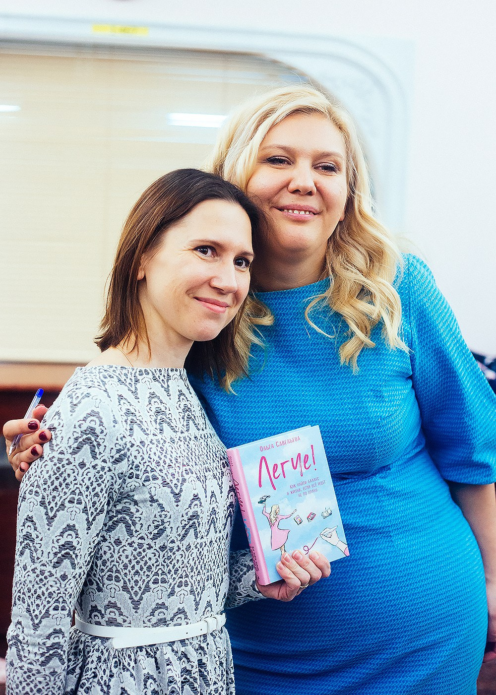 Стендап Ольги Савельевой «Всё обязательно наладится». Детский и семейный фотограф, фотограф мероприятий Нижний Новгород