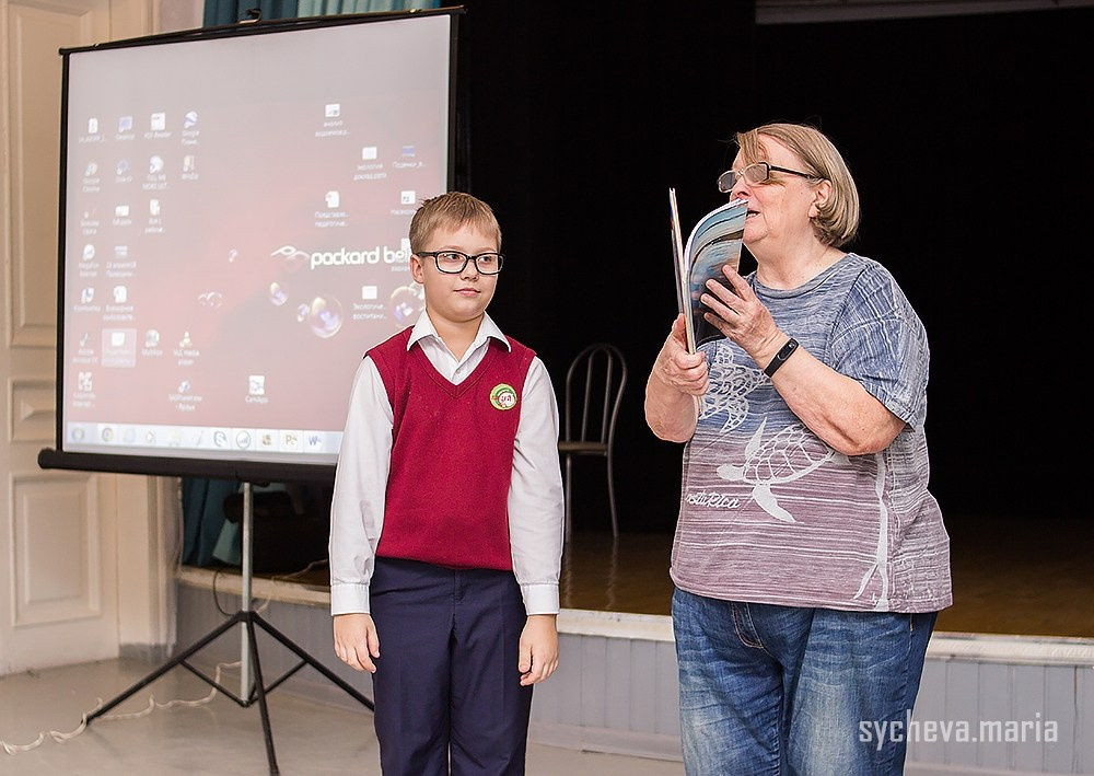 Конференция 100 лет юннатскому движению в России. Детский и семейный фотограф, фотограф мероприятий Нижний Новгород