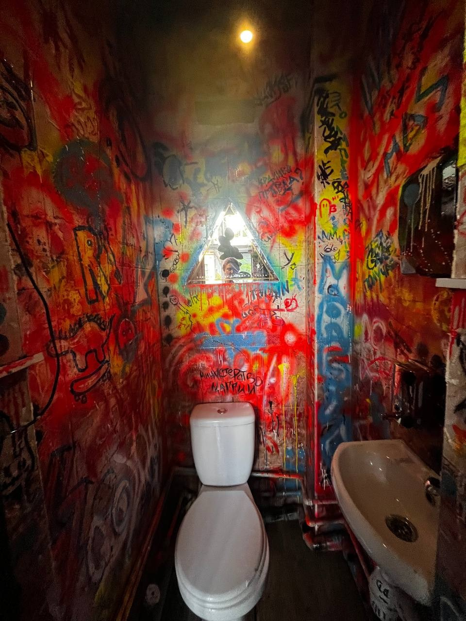 ДИЗАЙН И РОСПИСЬ СТЕН. Фотограф Ольга Дзюба. Фототерапия как зеркало души. КМВ