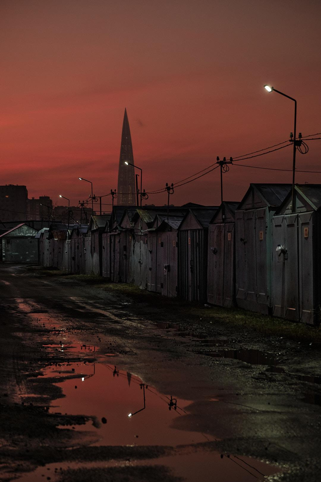 Гараж. Юреализм