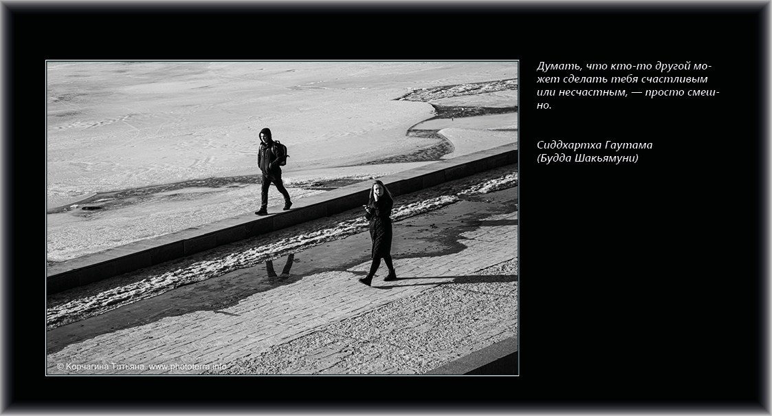 Совет дня — ориентир. Татьяна Корчагина. Фотограф, художник. Обучение фотографии