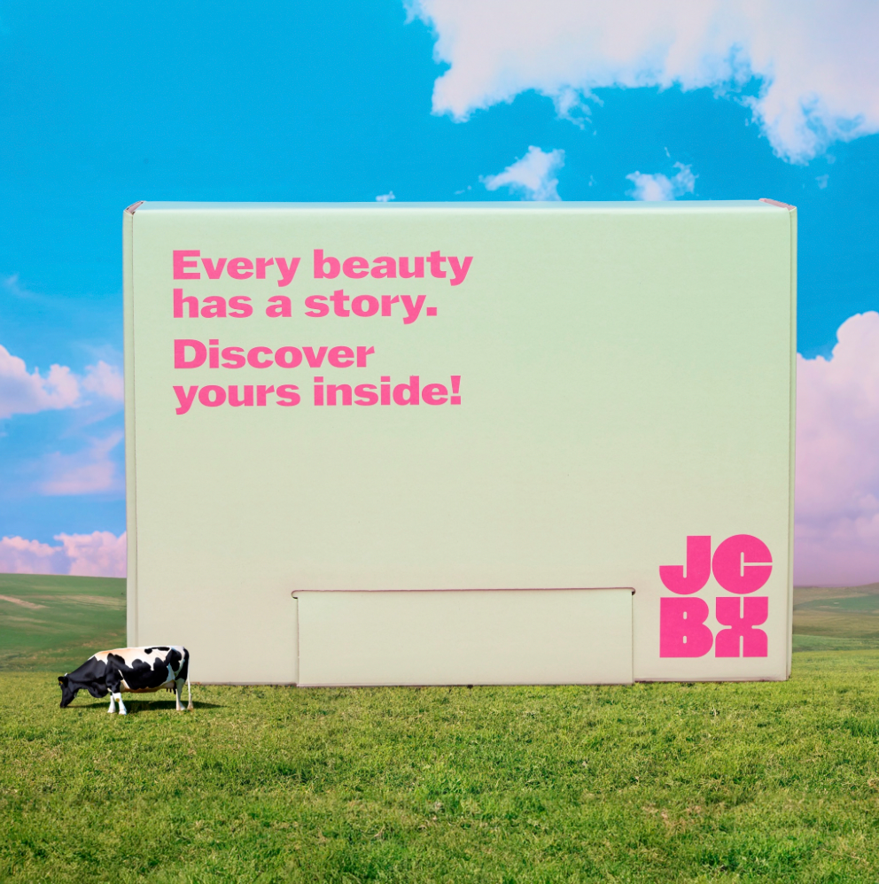 Juicy box. Главная