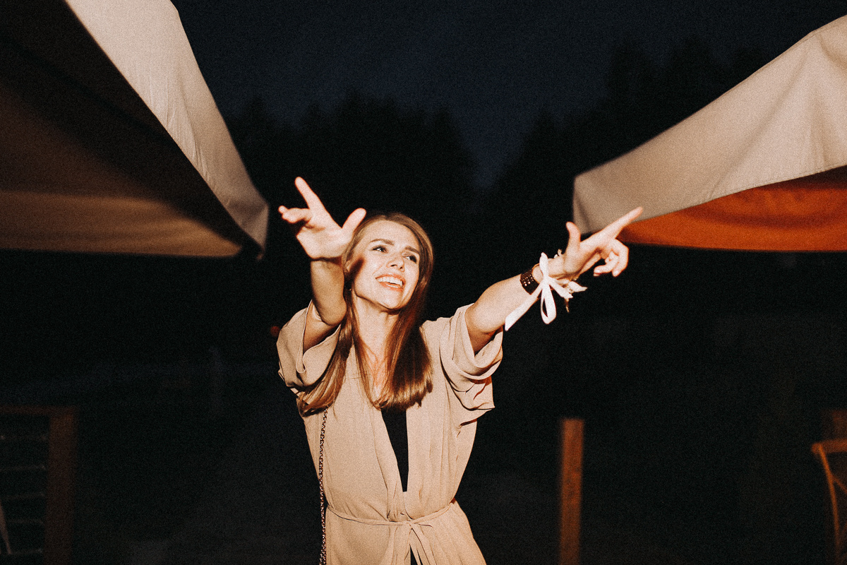 Максим и Полина. Соня Черных (sophieblack)