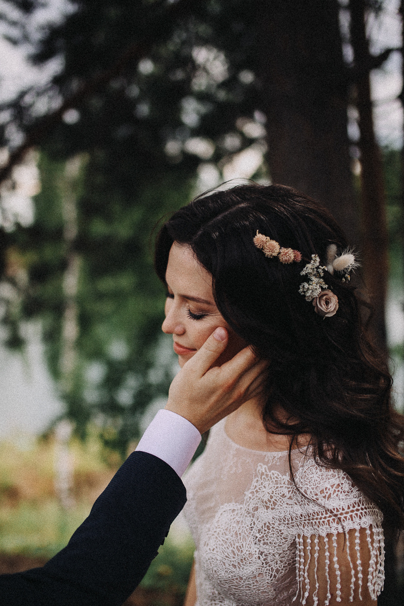 Максим и Полина. Соня Черных (sophieblack)