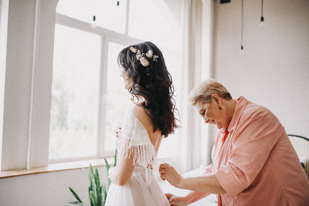 Максим и Полина. Соня Черных (sophieblack)