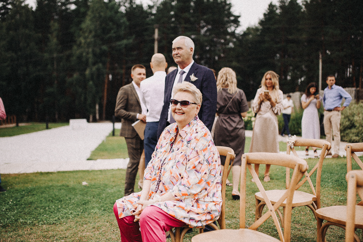 Максим и Полина. Соня Черных (sophieblack)