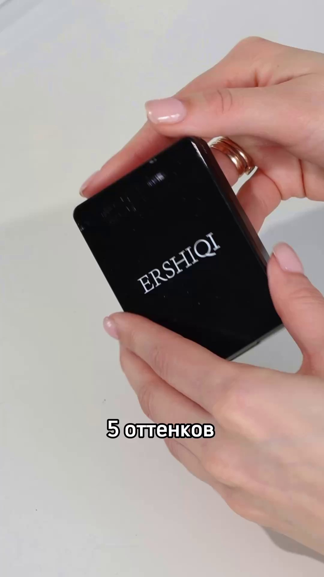 Косметика | Портфолио коммерческого фотографа. Съемка фото и видео для маркетплейсов Вайлдберриз, Озон в Новосибирске