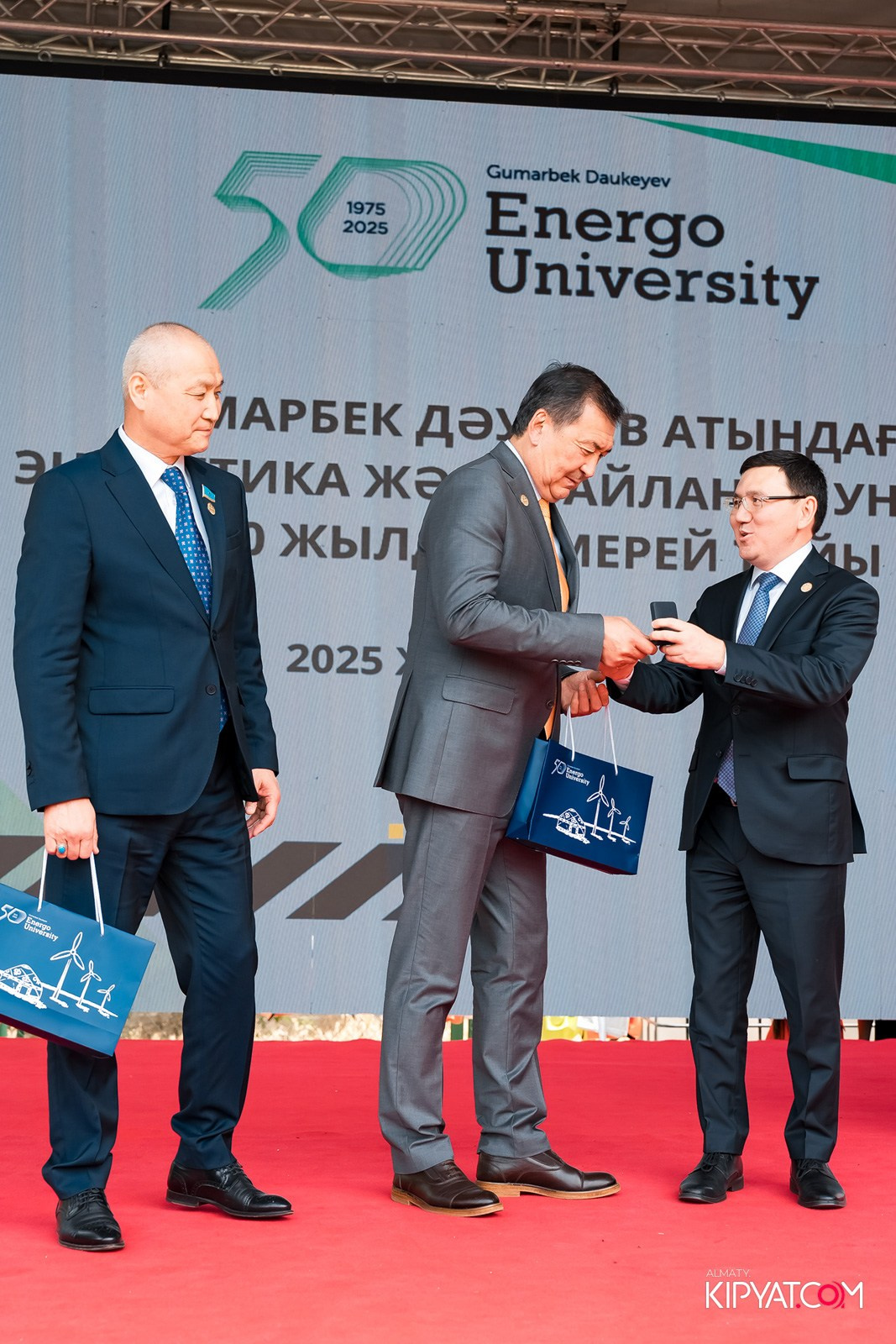 50 ЛЕТ — АЛМАТИНСКИЙ УНИВЕРСИТЕТ ЭНЕРГЕТИКИ И СВЯЗИ. КИПЯТКОМ АЛМАТЫ!