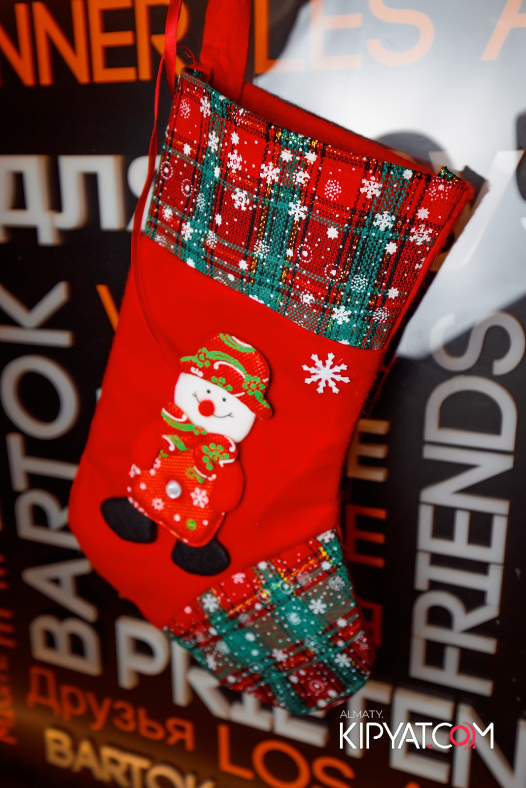 ШАШЛЫКОФФ. КИПЯТКОМ АЛМАТЫ!