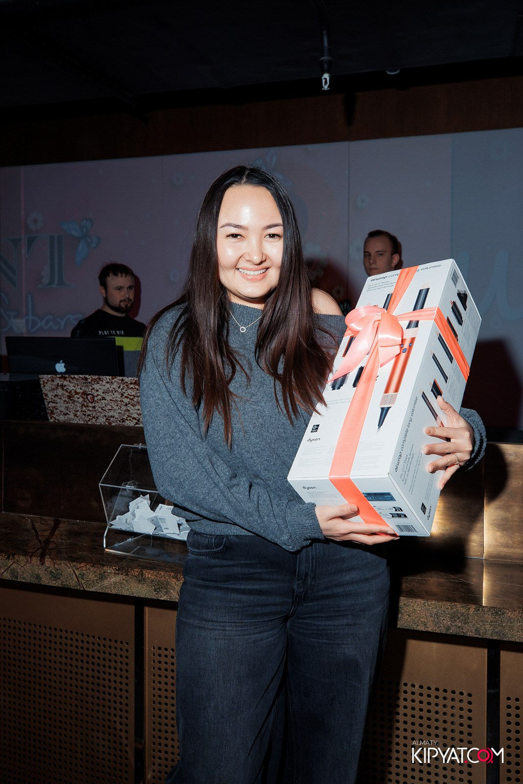 EVENT BAR. КИПЯТКОМ АЛМАТЫ!