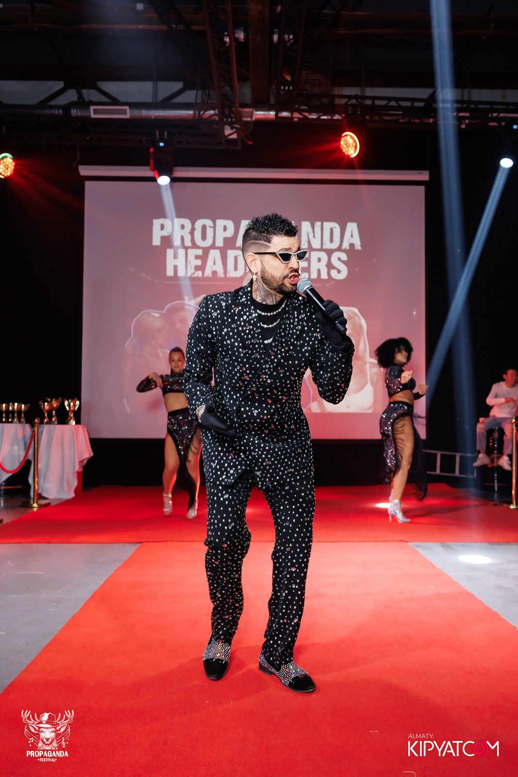 PROPAGANDA FESTIVAL. КИПЯТКОМ АЛМАТЫ!