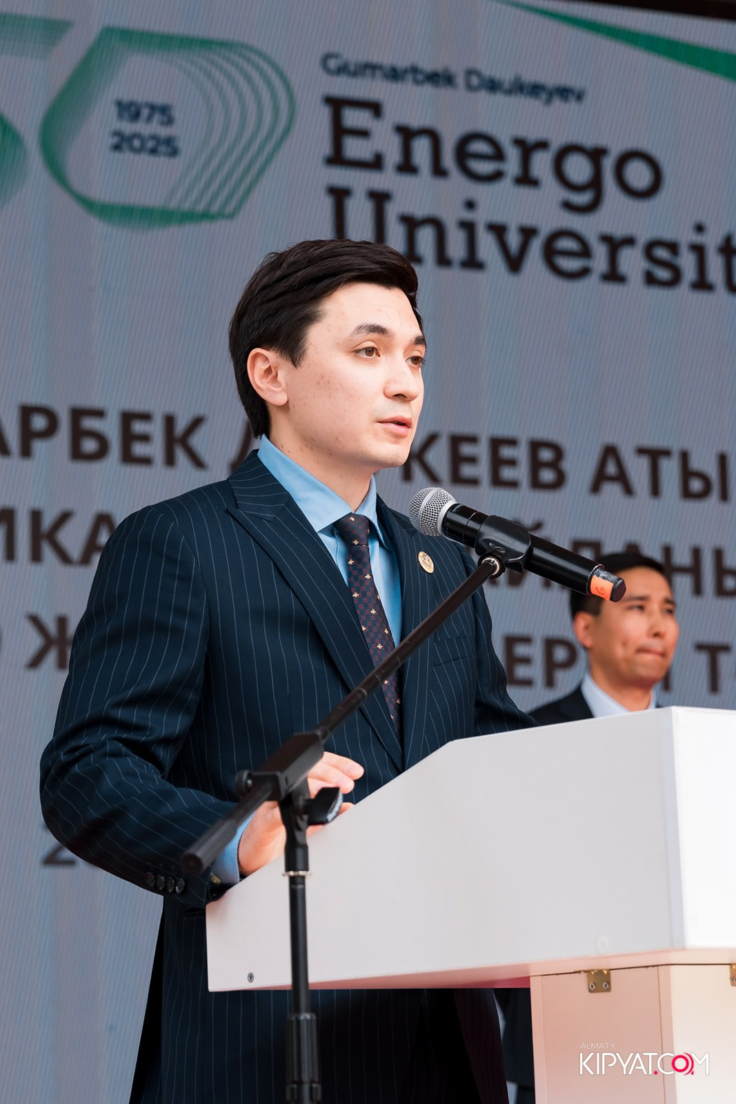 50 ЛЕТ — АЛМАТИНСКИЙ УНИВЕРСИТЕТ ЭНЕРГЕТИКИ И СВЯЗИ. КИПЯТКОМ АЛМАТЫ!
