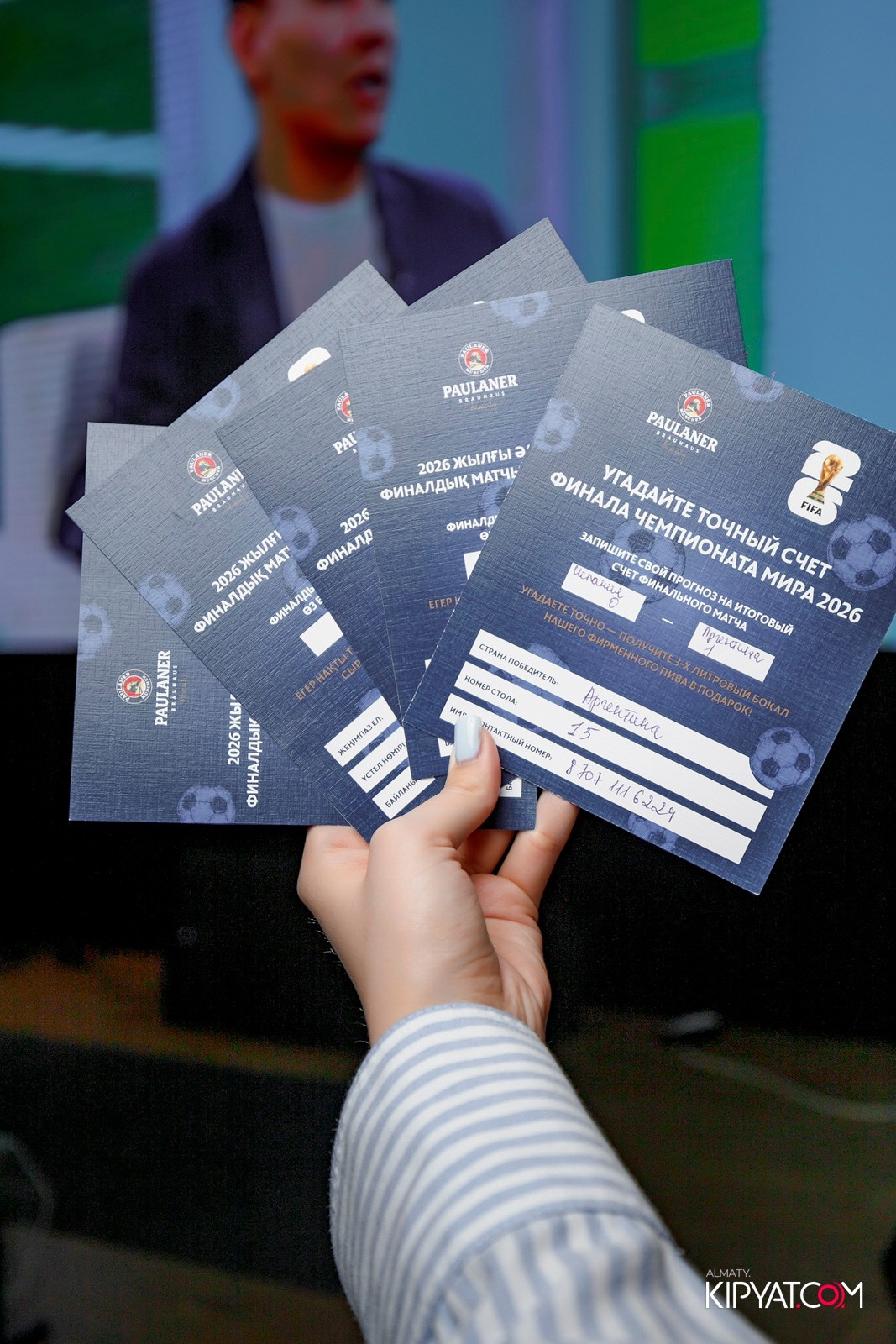 PAULANER. КИПЯТКОМ АЛМАТЫ! Фотосъемка мероприятий в Алматы