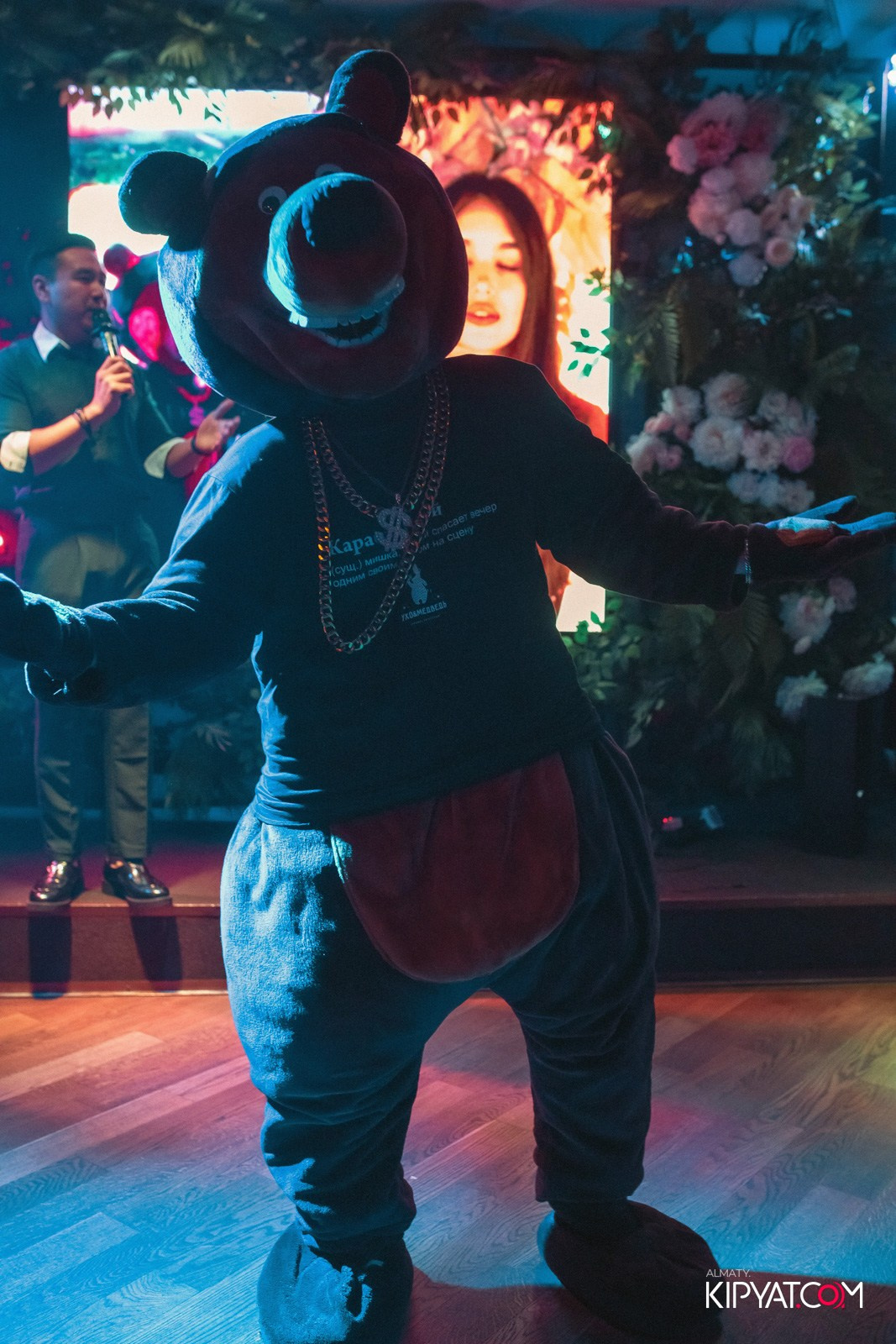 УХО И МЕДВЕДЬ НА КУРМАНГАЗЫ. КИПЯТКОМ АЛМАТЫ!