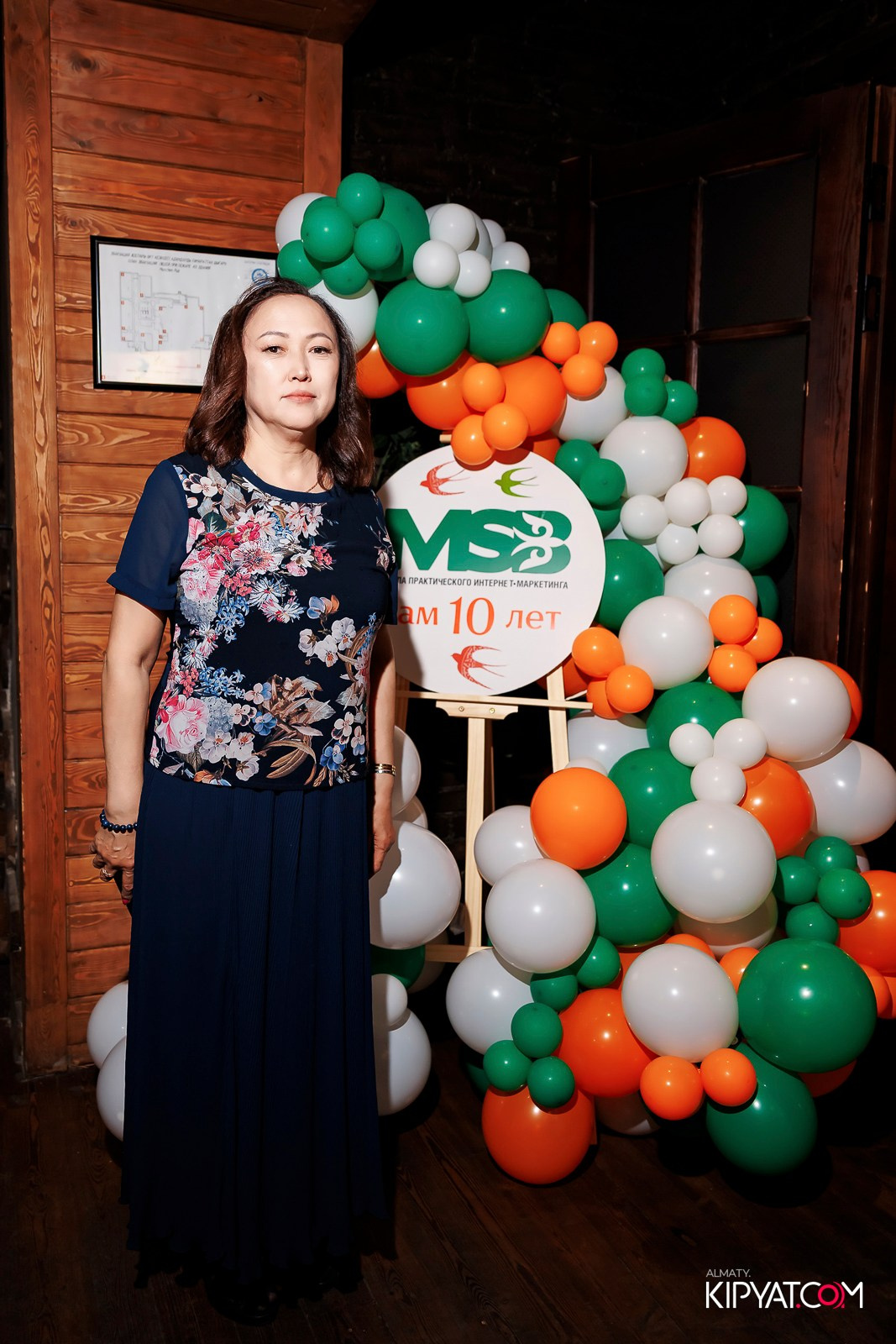 10-ЛЕТИЕ MSB|ШКОЛА ПРАКТИЧЕСКОГО ИНТЕРНЕТ-МАРКЕТИНГА. КИПЯТКОМ АЛМАТЫ! Фотосъемка мероприятий в Алматы
