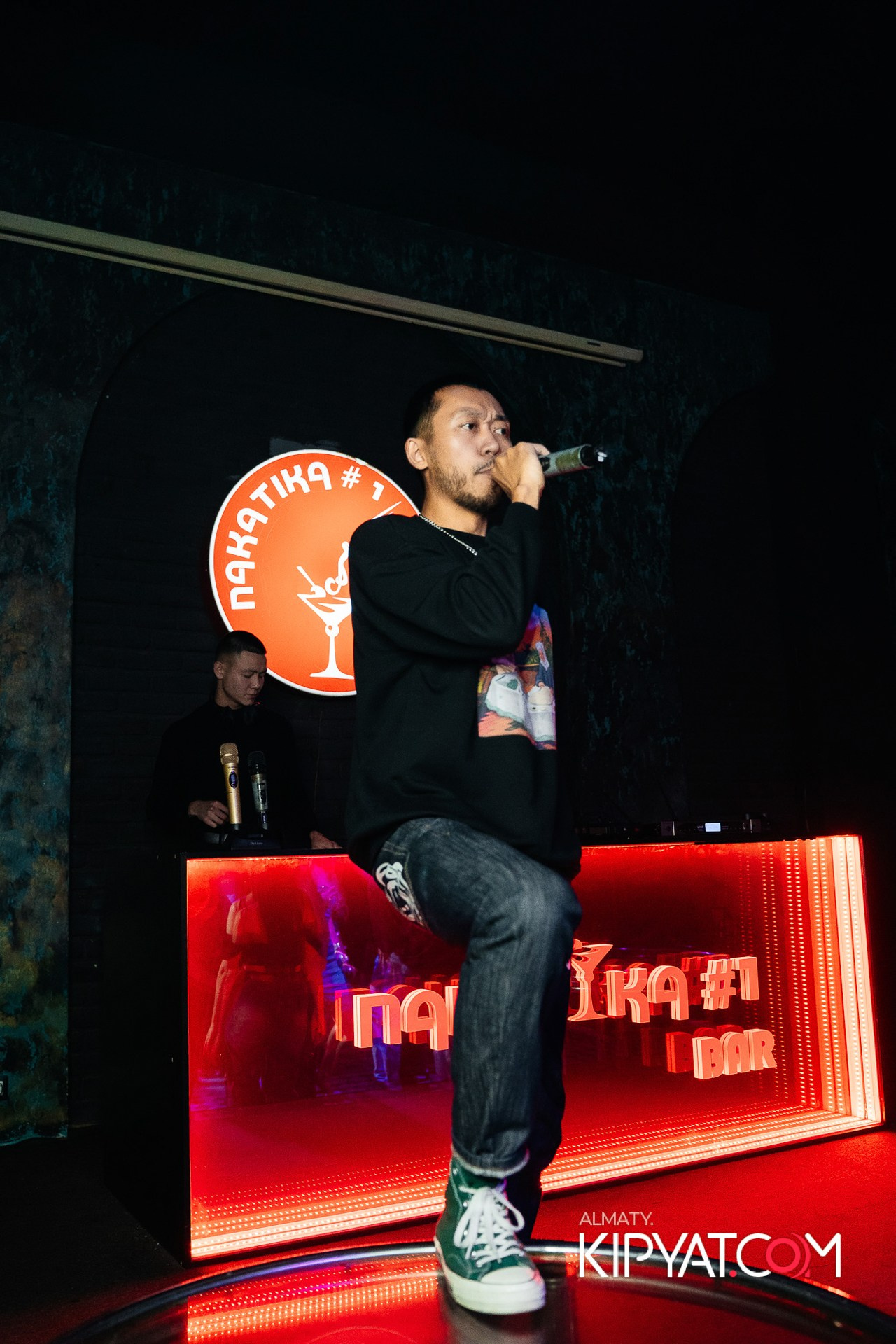 НАКАТИКА. КИПЯТКОМ АЛМАТЫ!