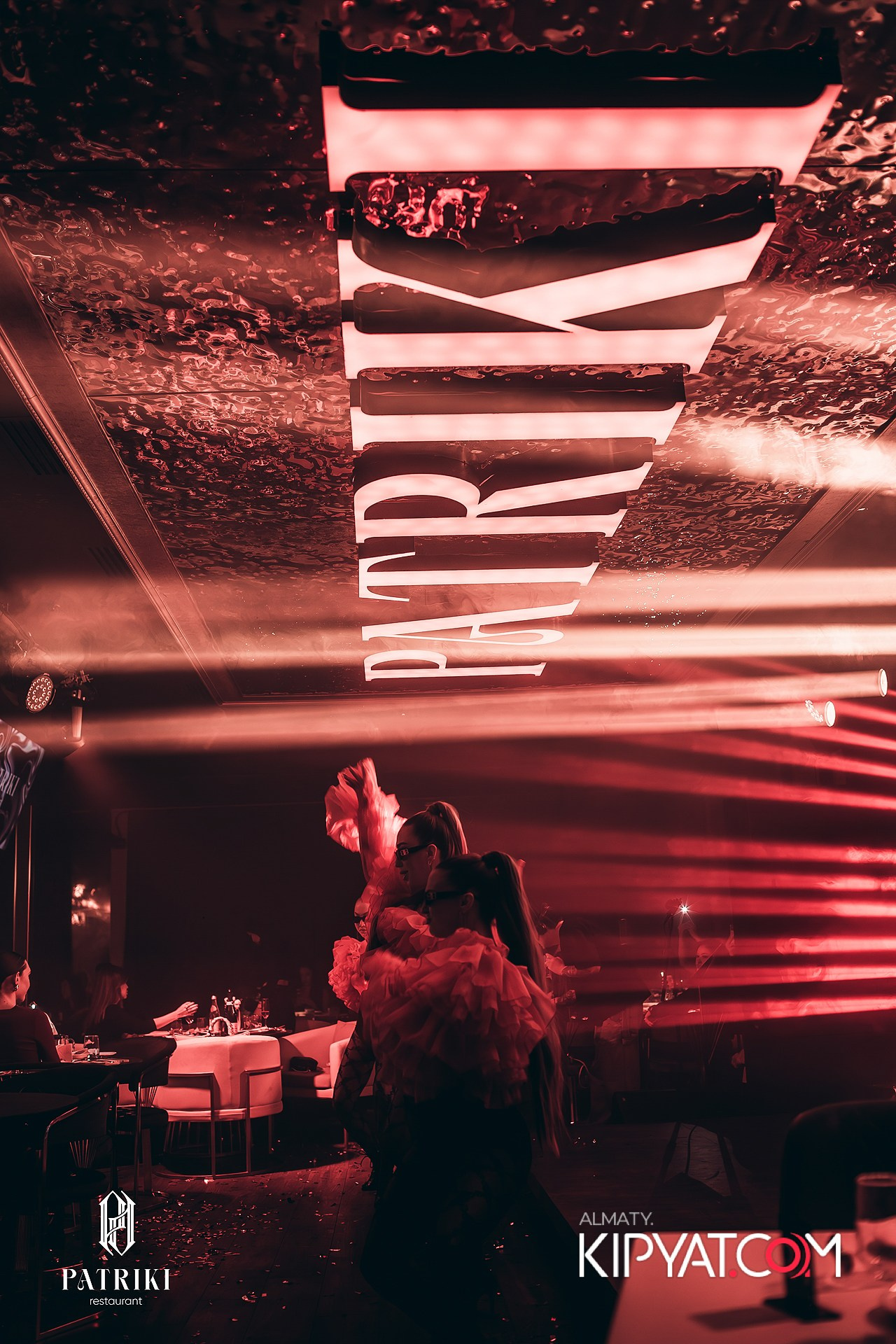 PATRIKI RESTAURANT. КИПЯТКОМ АЛМАТЫ!