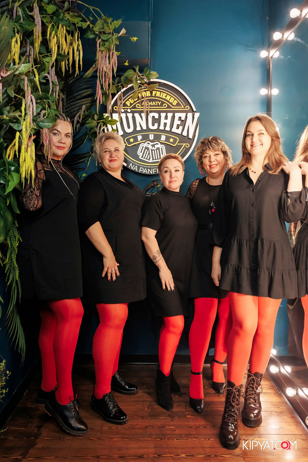 MUNCHEN PUB. КИПЯТКОМ АЛМАТЫ!