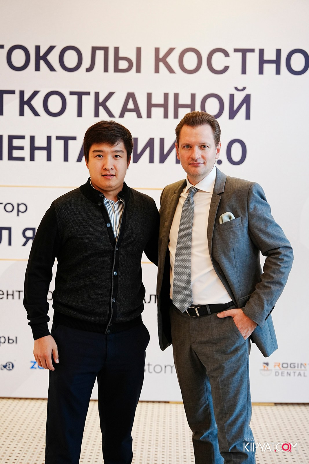 КУРС ДЛЯ СТОМАТОЛОГОВ-ПРОТОКОЛЫ КОСТНОЙ И МЯГКОТКАННОЙ АУГМЕНТАЦИИ. КИПЯТКОМ АЛМАТЫ!