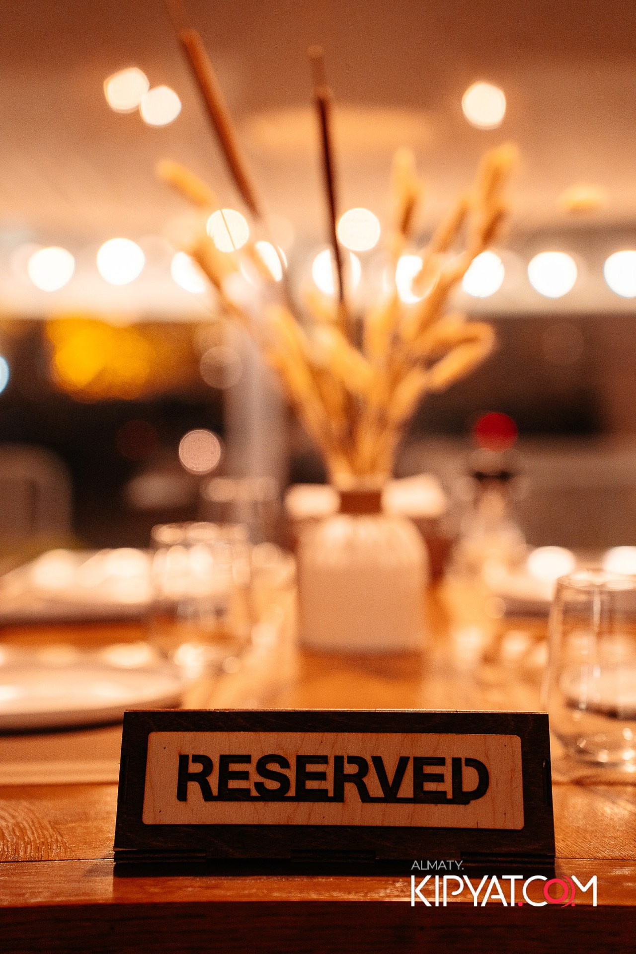 Халва. КИПЯТКОМ АЛМАТЫ!