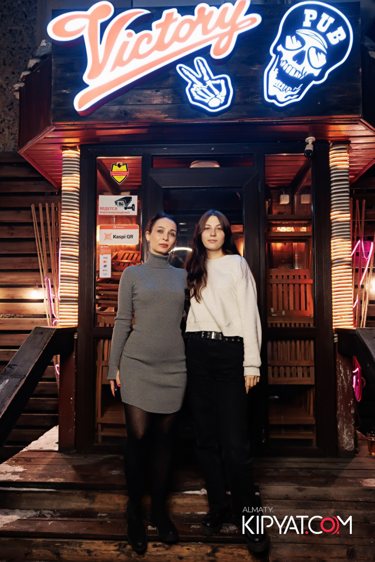VICTORY PUB. КИПЯТКОМ АЛМАТЫ!